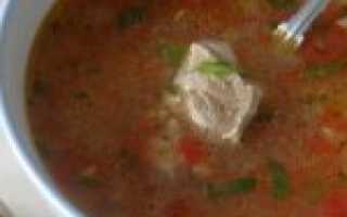 Как приготовить харчо из свинины с рисом