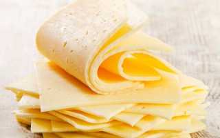 Калорийность Сыр Российский. Химический состав и пищевая ценность.