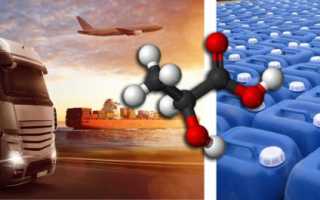 Молочная кислота и продукты питания содержащие её