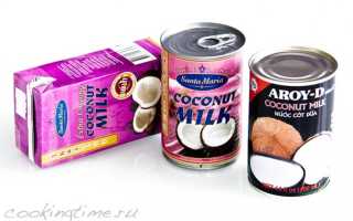 Как приготовить кокосовое молоко, рецепты