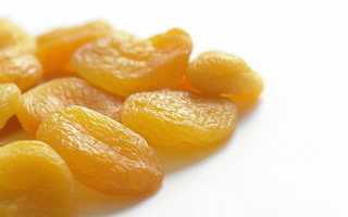 Потери при обработке — Курага (Абрикосы без косточки). Белки, жиры, углеводы, аллергены…