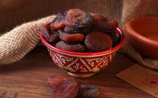 Курага: польза и вред, лечебные свойства и калорийность кураги