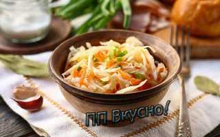 Квашеная капуста при диете и классический пп-рецепт приготовления