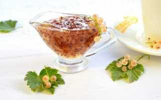 Желе из белой смородины: ТОП 8 рецептов приготовления разными способами на зиму