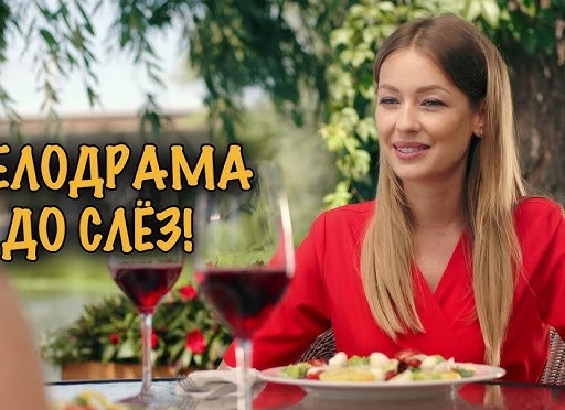 Бывший муж пришёл в мой ресторан спустя 7 лет и потребовал половину, он думал ,что я соглашусь ведь у него были аргументы.