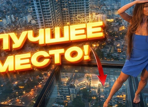 Сколько стоит сходить в ресторан в Дубае: средний чек и цены на продукты в супермаркетах