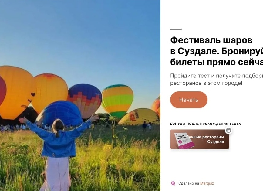 8 лучших ресторанов и кафе Суздаля: рейтинг 2026 года