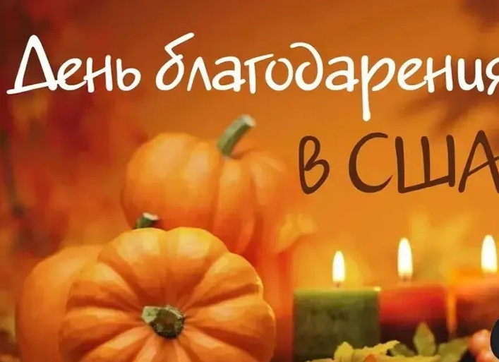 Ресторан грузинской кухни - невероятно вкусно! Всего-то 210 км от Москвы. Город Ржев, Тверская область.</p>
<p>Личные впечатления и фотографии