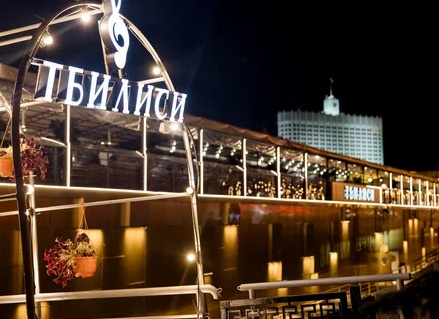 Отличный грузинский ресторан 