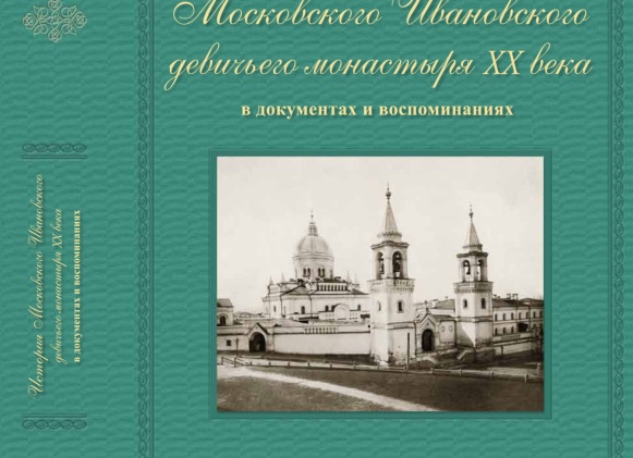 Ресторан-бар 