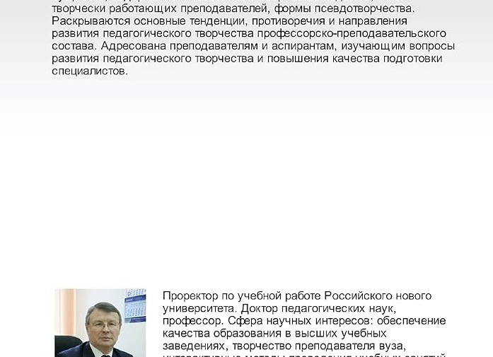 3 главных отличия кафе от ресторанов. И почему всё-таки Макдональдс называют рестораном?