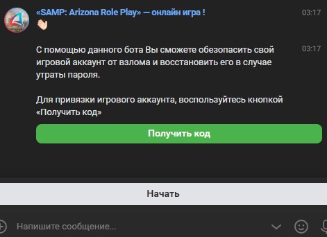 Инструкция: 17 шагов, чтобы открыть свой ресторан